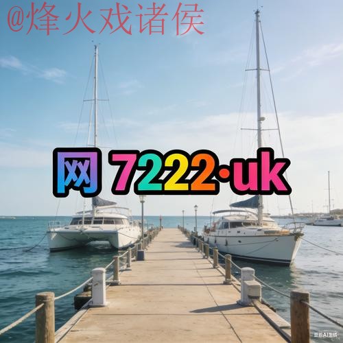 世界杯外围网站官方 世界杯外围网站官方